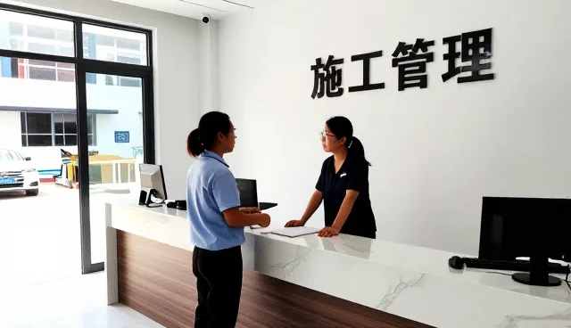 化方案创新推动风格持续发展